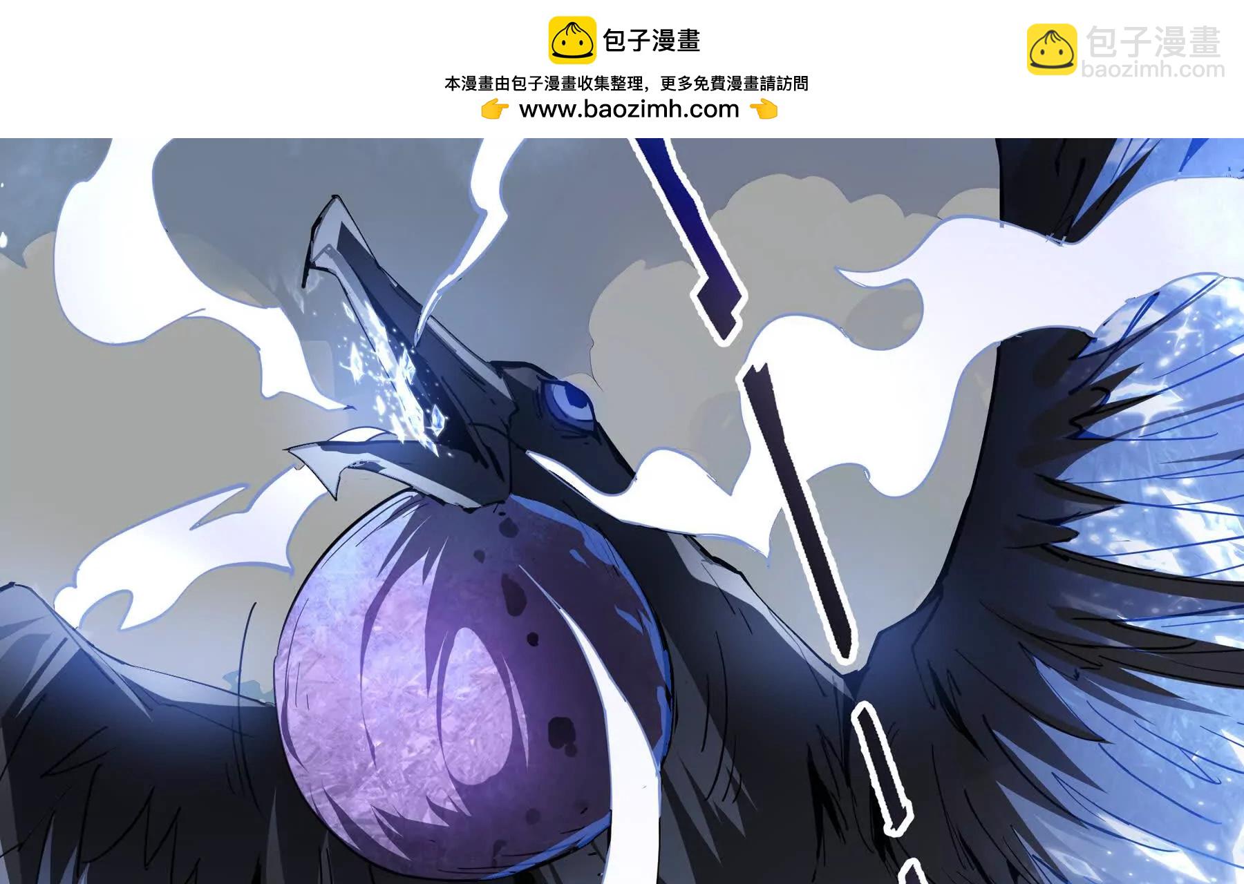 第84话 村庄隐情(1/5)-第87话