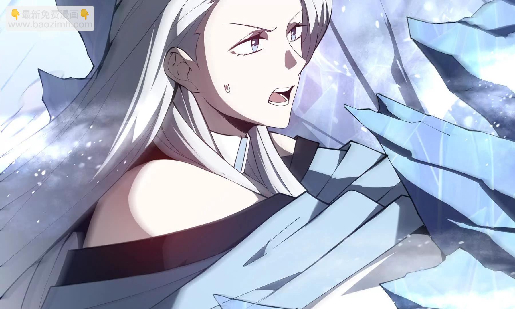 第84话 村庄隐情(1/5)-第87话