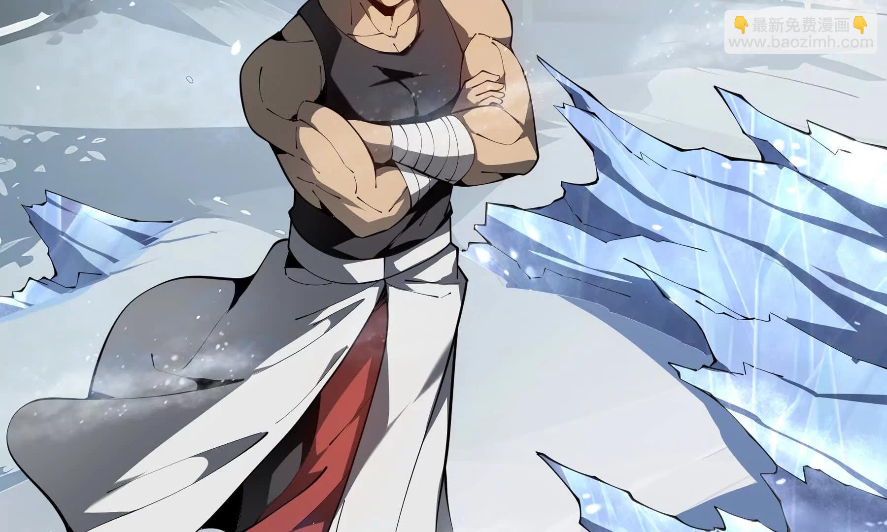 第84话 村庄隐情(1/5)-第87话