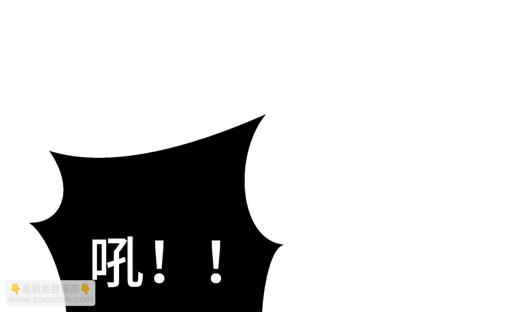 第84话 村庄隐情(1/5)-第87话