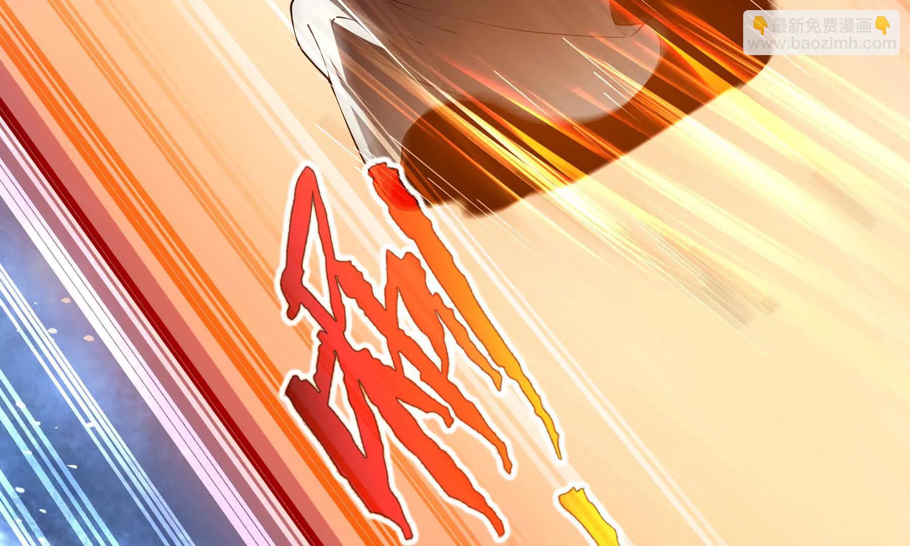 第84话 村庄隐情(1/5)-第87话