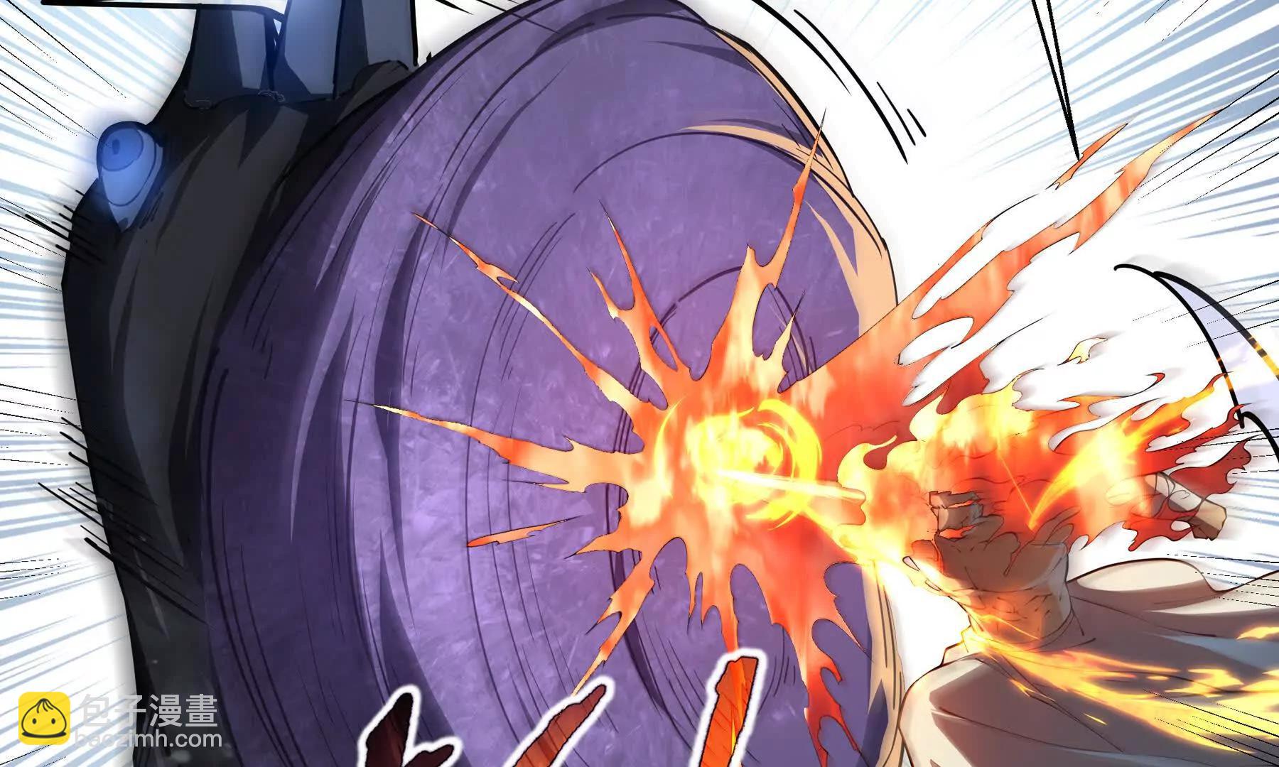 第84话 村庄隐情(1/5)-第87话