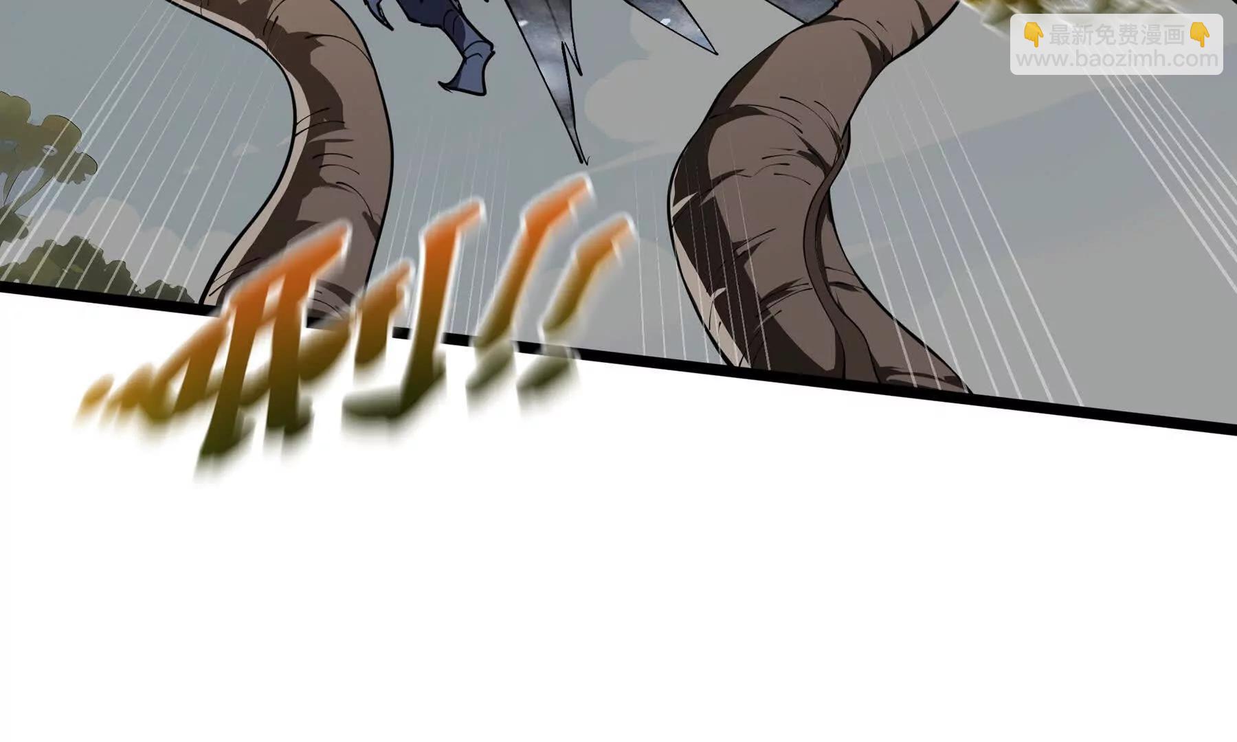 第84话 村庄隐情(1/5)-第87话