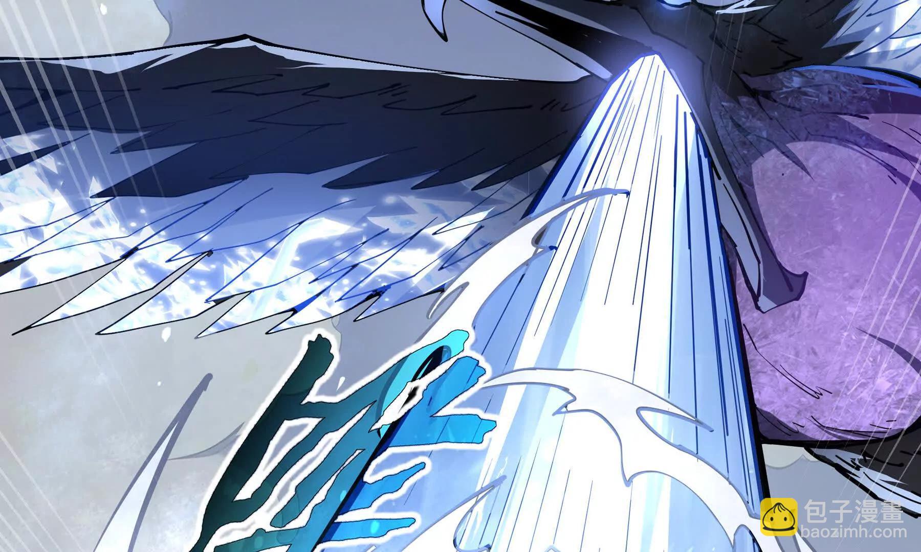 第84话 村庄隐情(1/5)-第87话