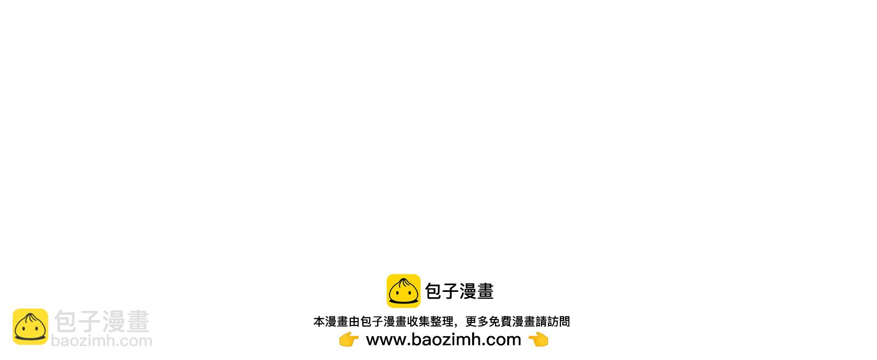 第84话 村庄隐情(1/5)-第87话