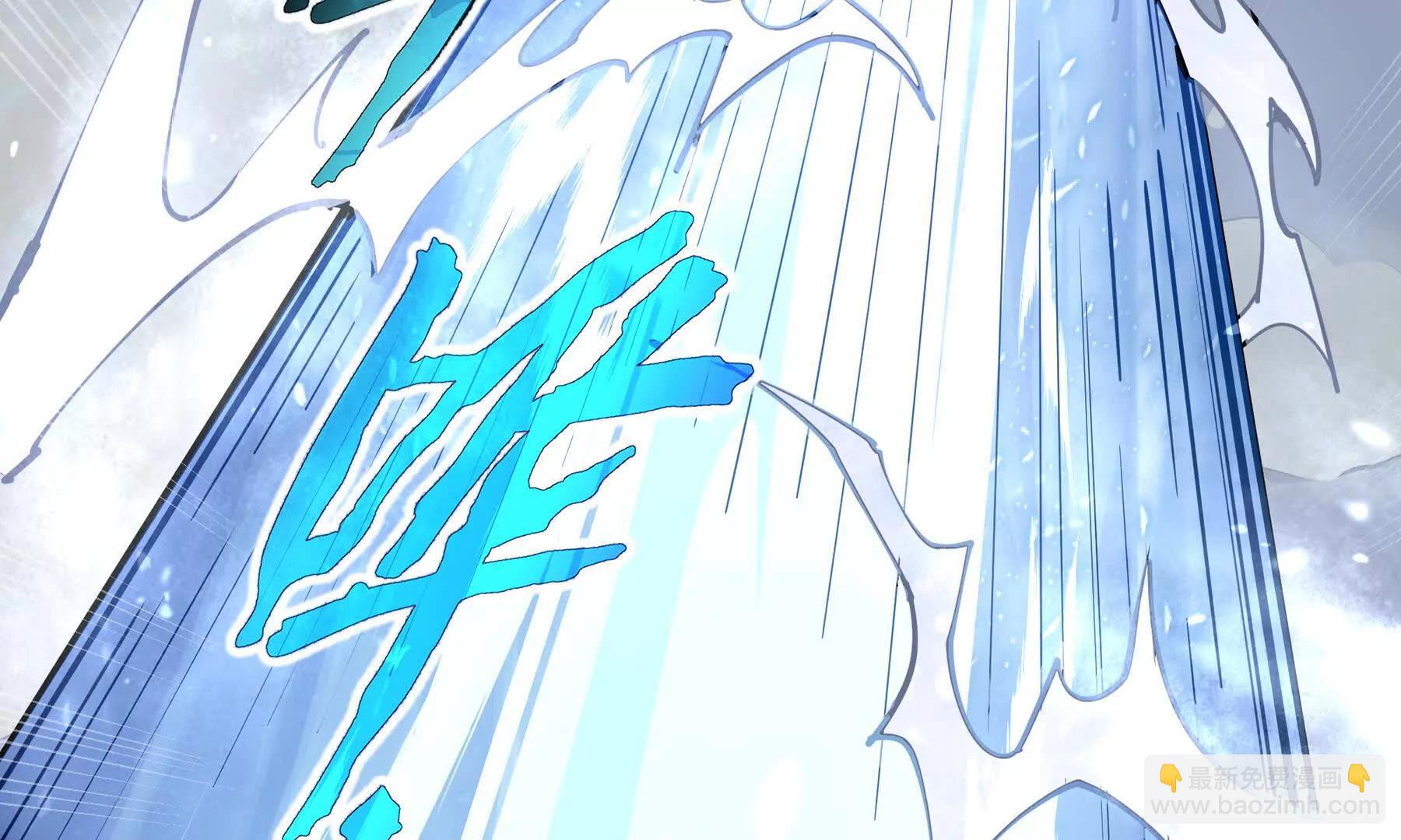 第84话 村庄隐情(1/5)-第87话