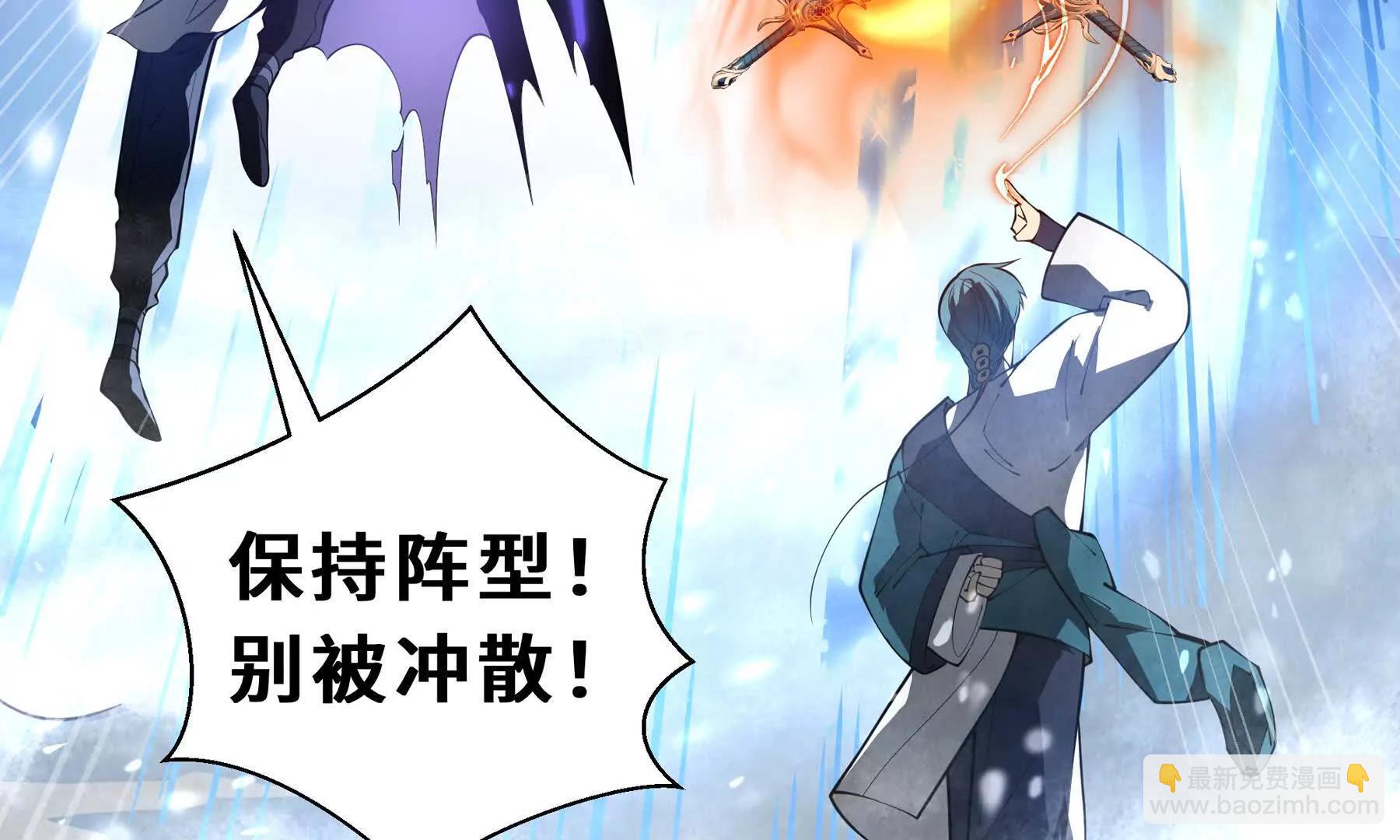 第84话 村庄隐情(1/5)-第87话