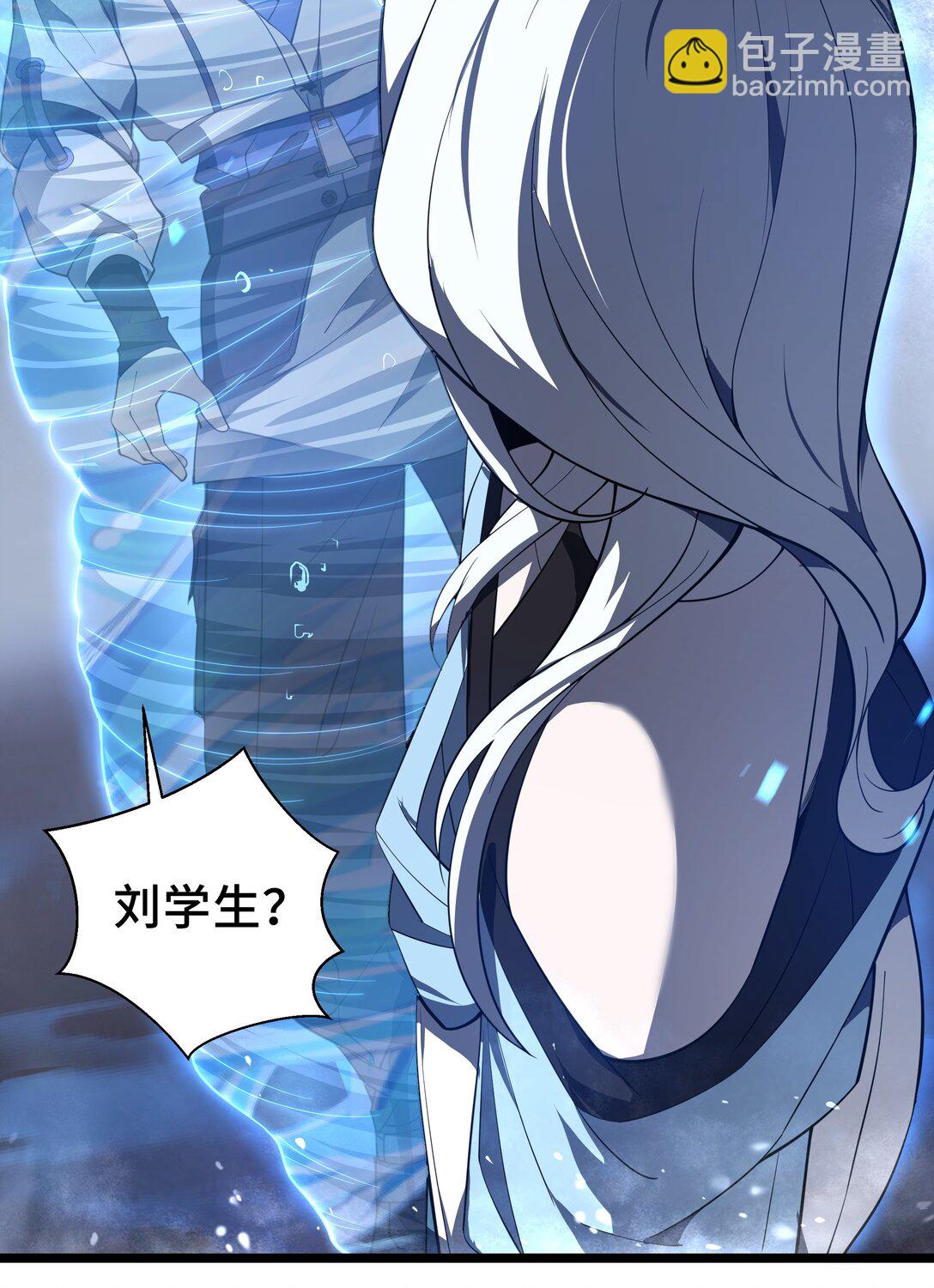 07 证明自己是人类(1/2)-第9话