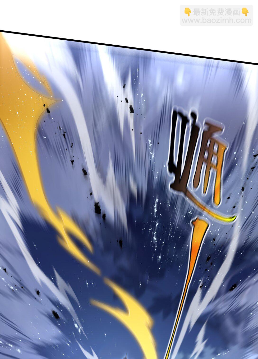 07 证明自己是人类(1/2)-第9话