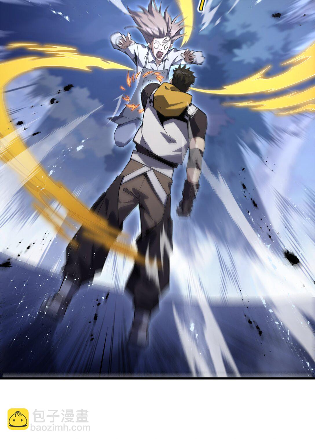 07 证明自己是人类(1/2)-第9话