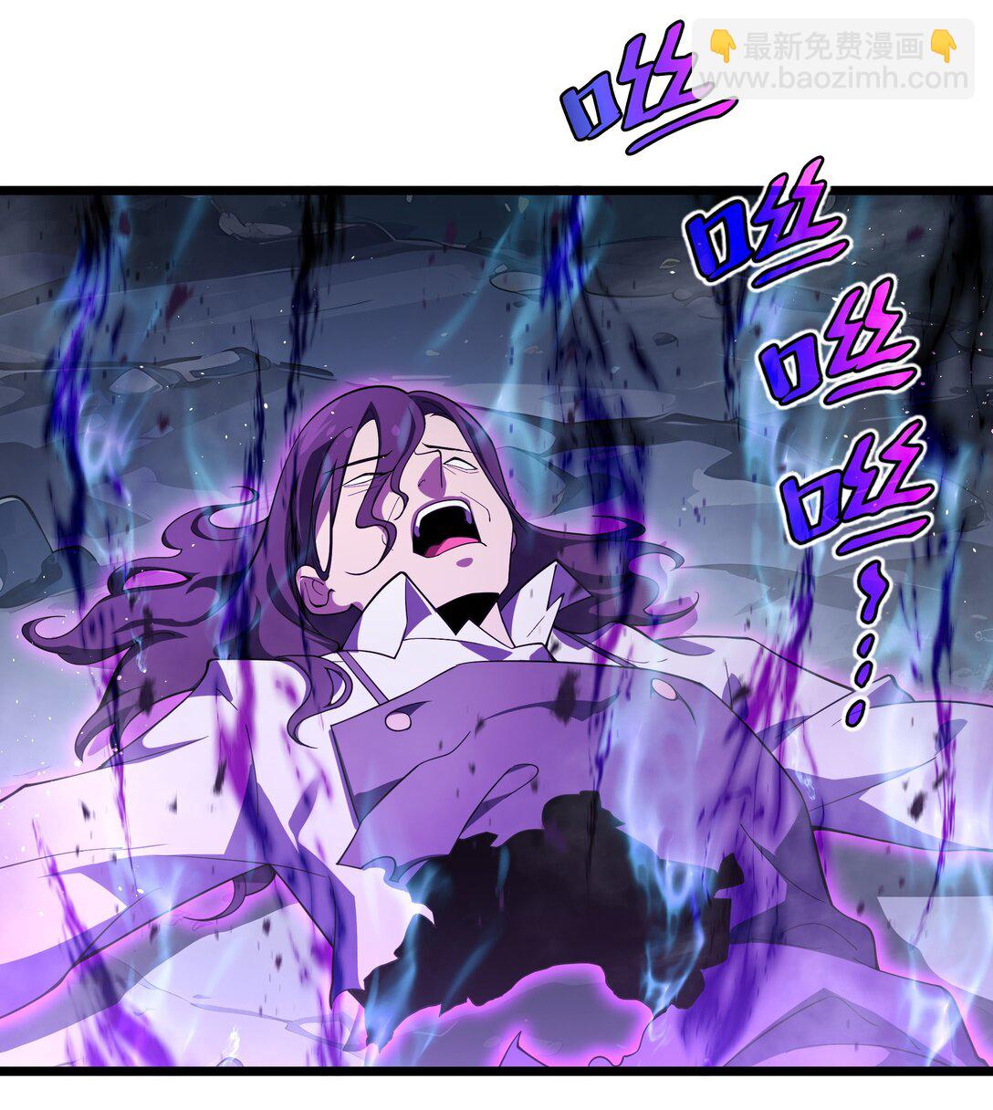 07 证明自己是人类(1/2)-第9话