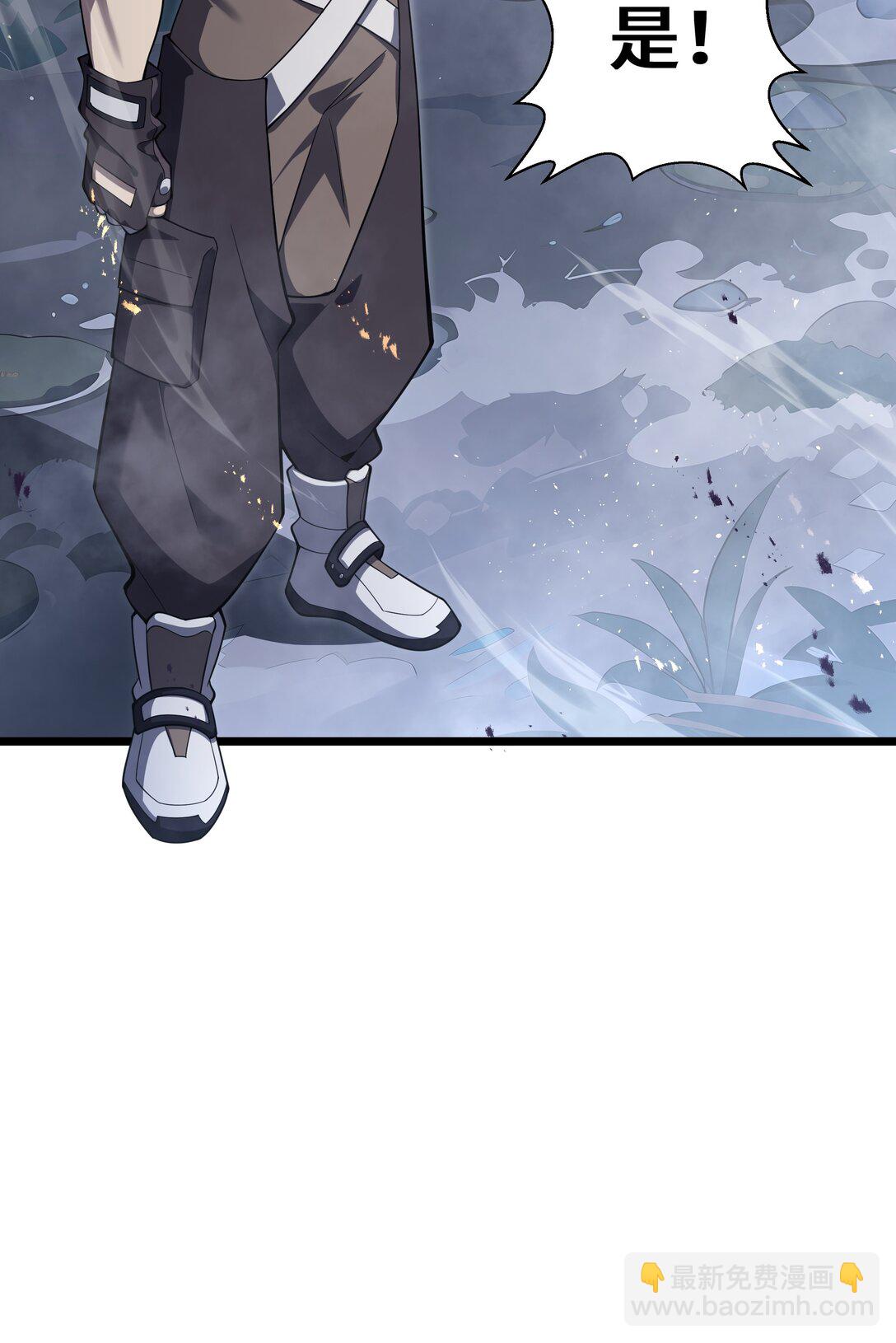 07 证明自己是人类(1/2)-第9话