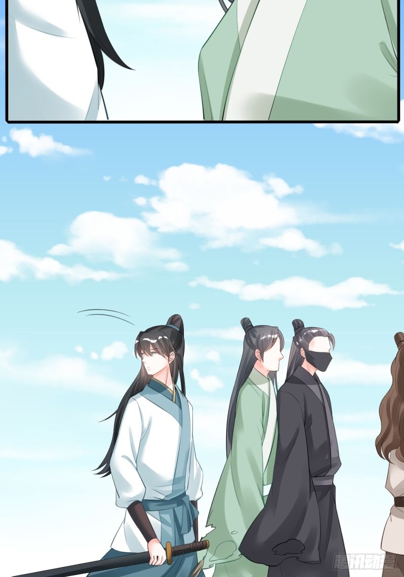 组队刷副本-第101话