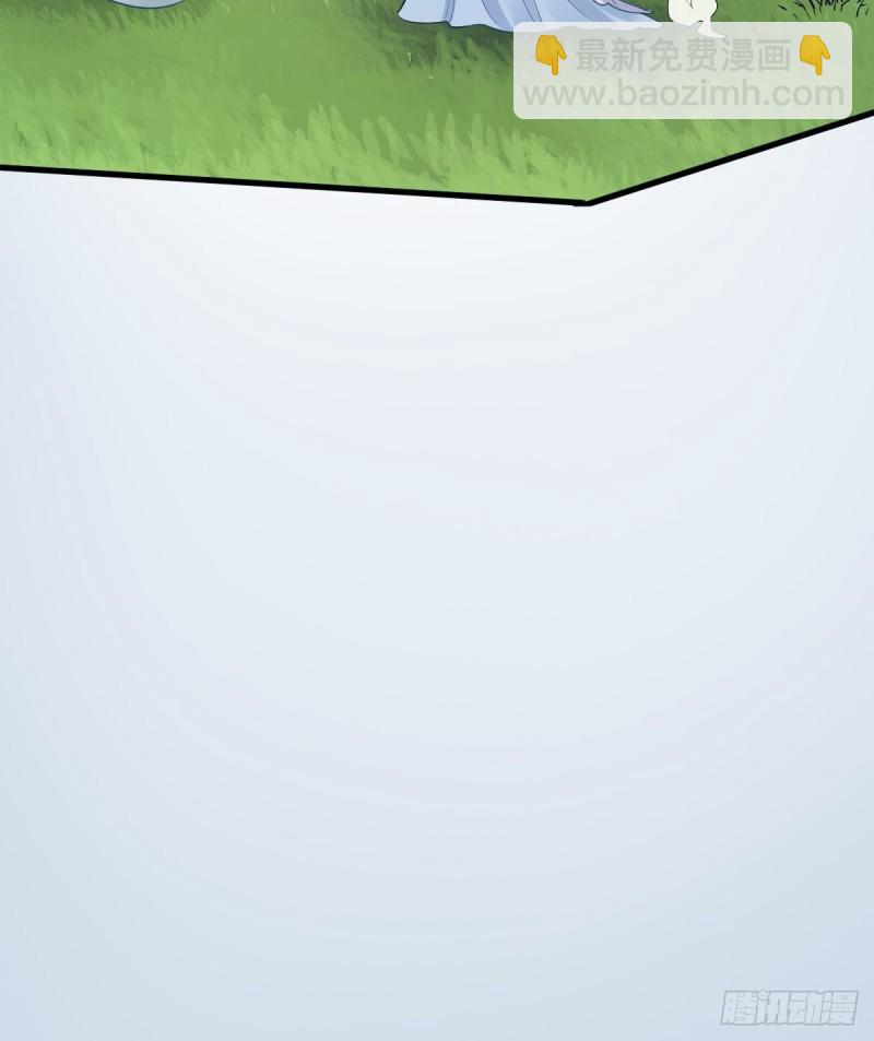 组队刷副本-第101话