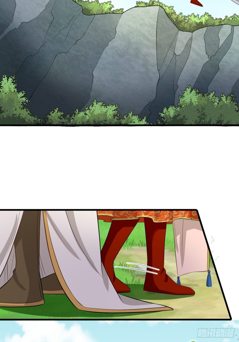 卑鄙小人-第105话