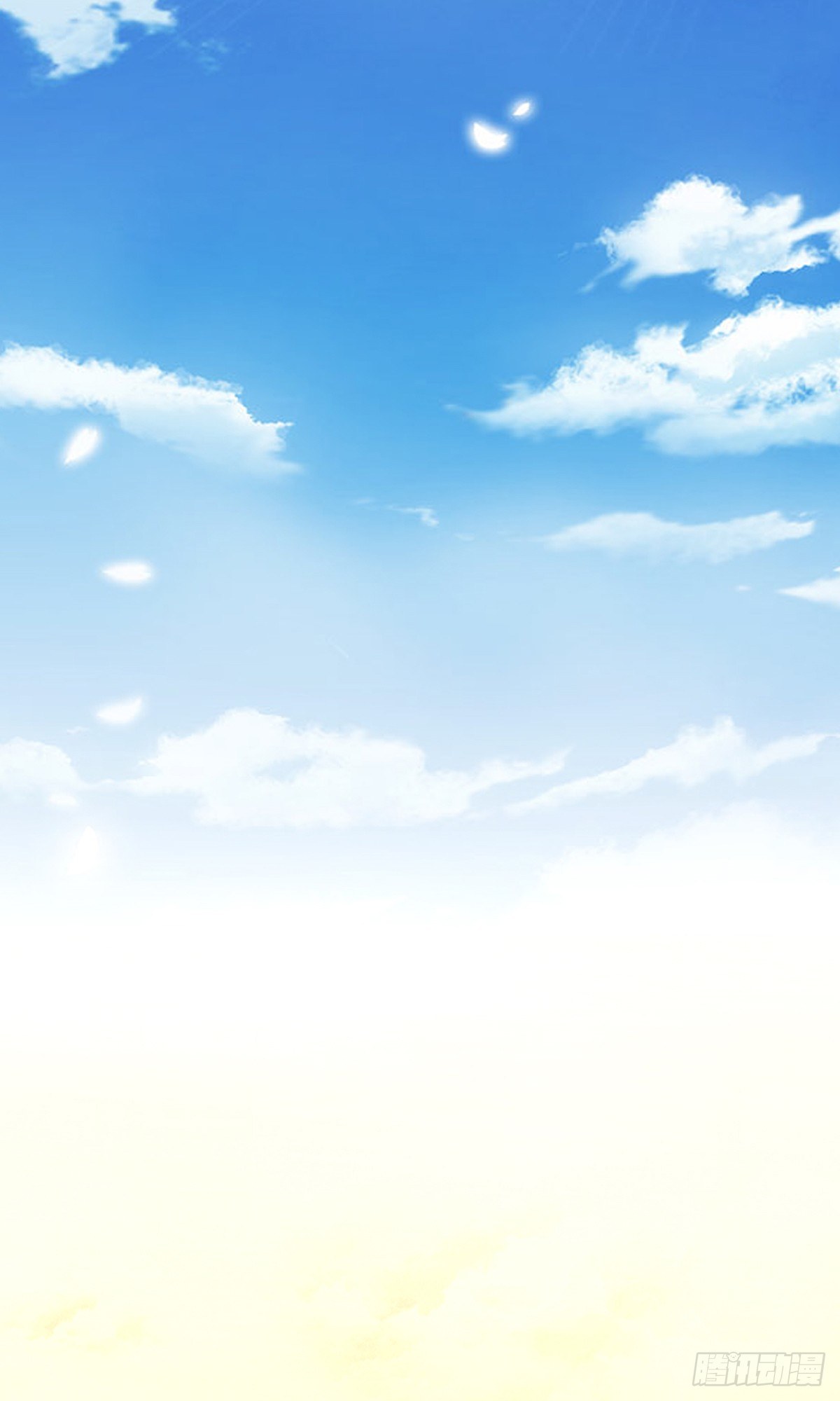 色诱之术-第13话