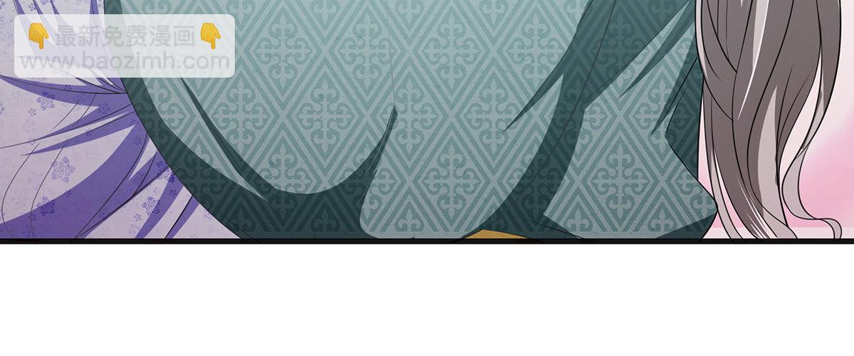 他竟然是抖M？-第15话