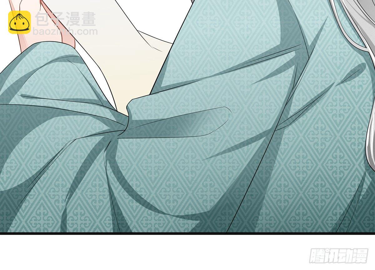 他竟然是抖M？-第15话