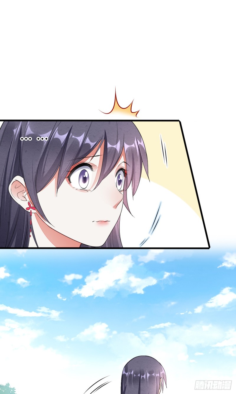 大战相国寺-第49话