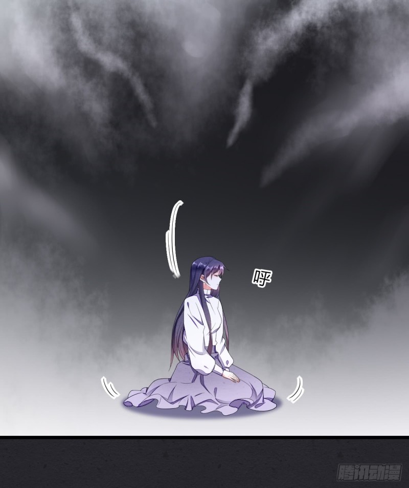 重回系统空间-第51话