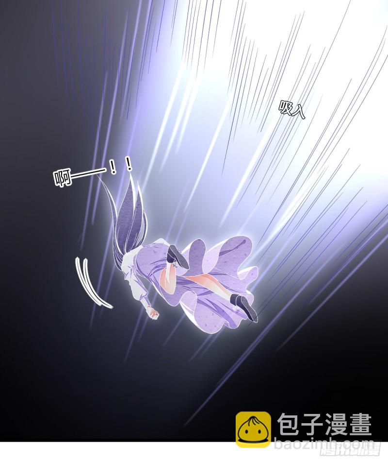 重回系统空间-第51话