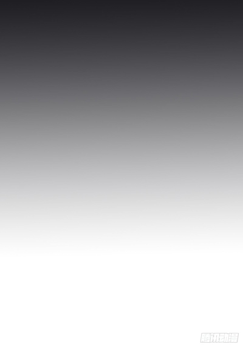 你想要我吗？-第53话