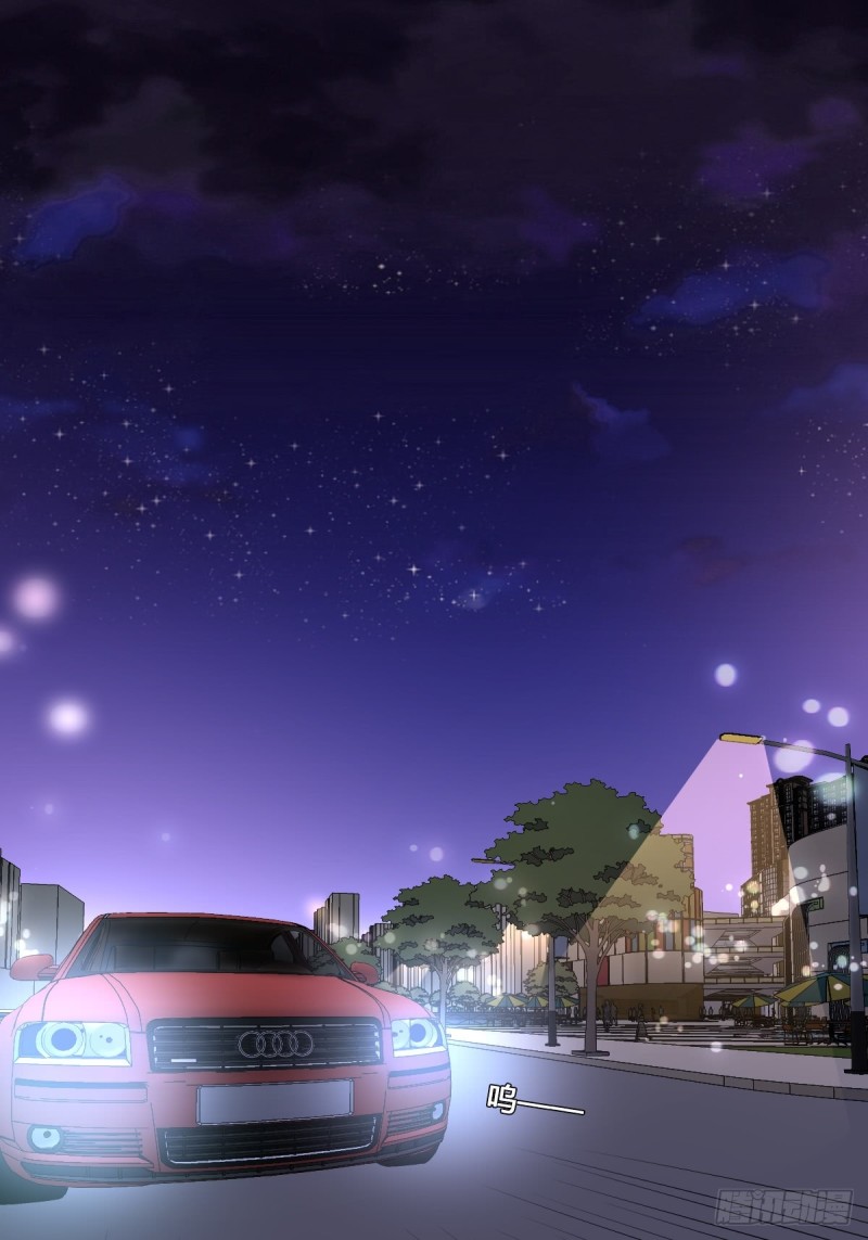 她凭什么做女主-第55话