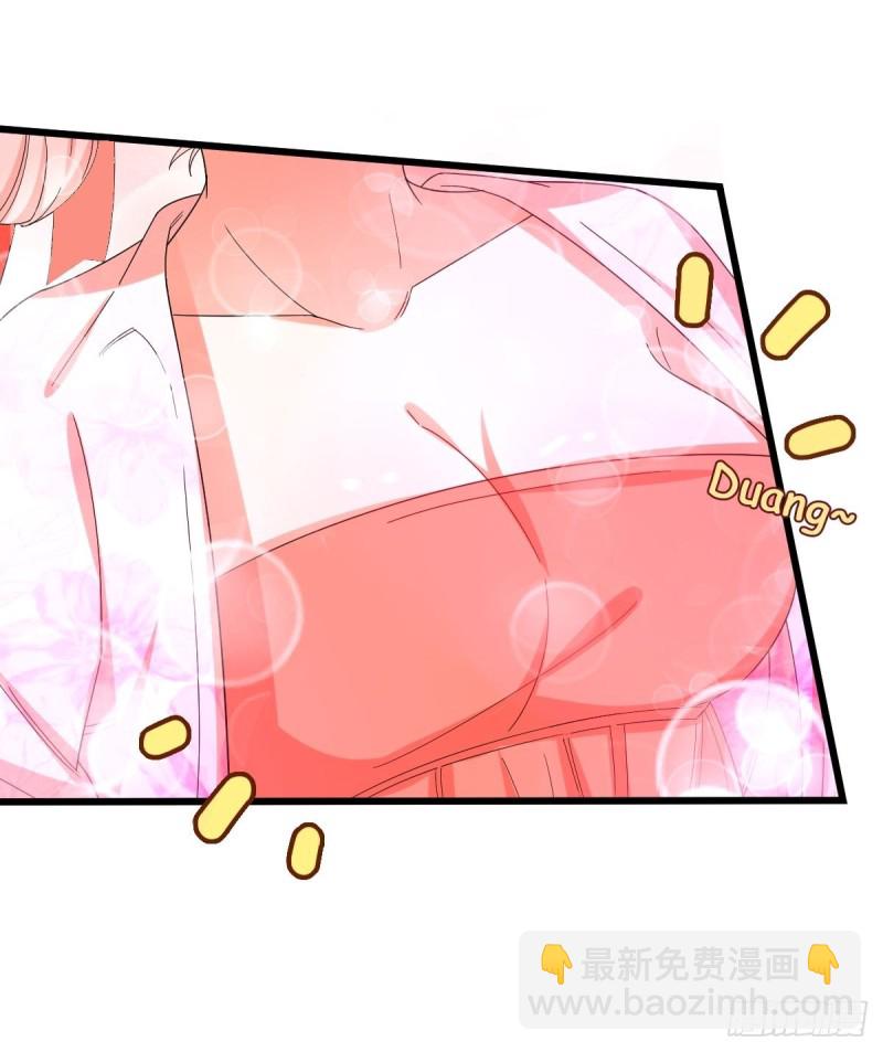 片场危机-第61话