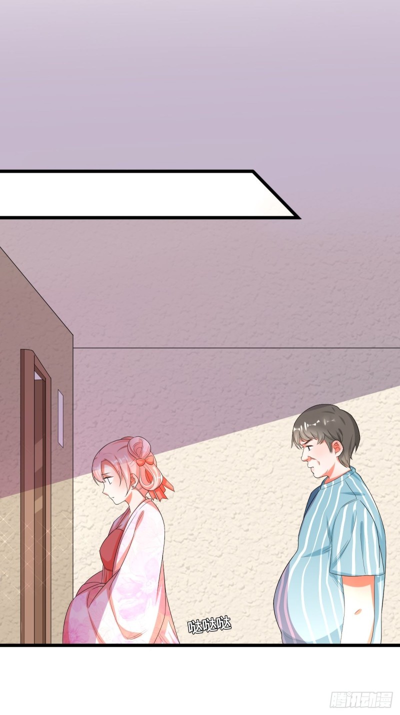 片场危机-第61话