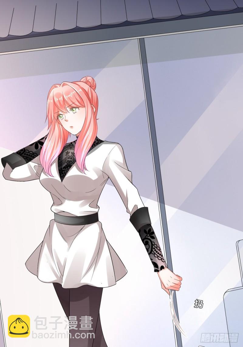 危险的替身-第71话