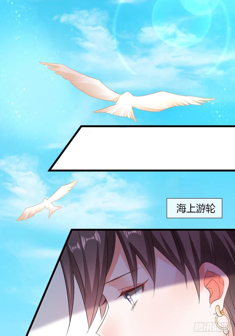 解除合约-第75话