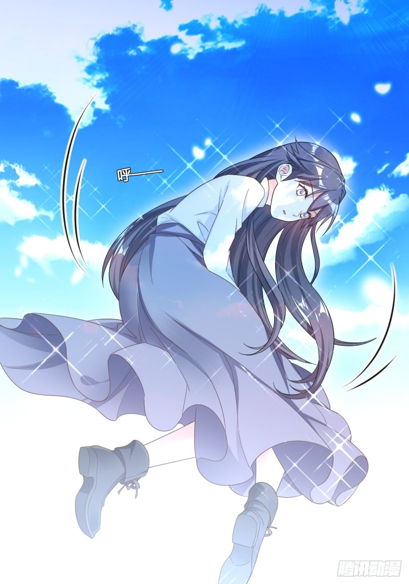 系统商城-第77话