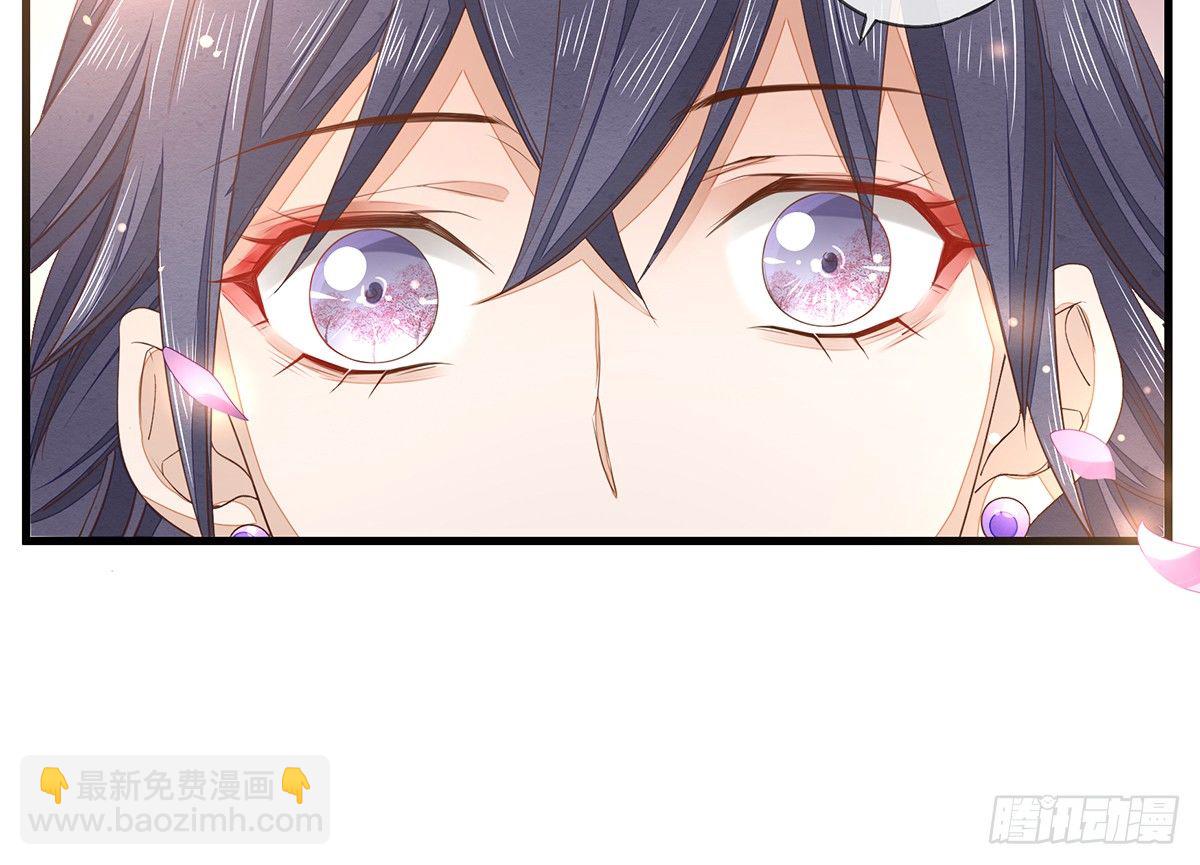 剑和琴都喜欢-第9话