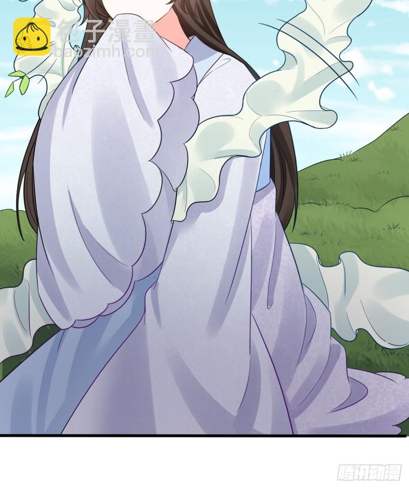 新篇章：我不是NPC-第99话