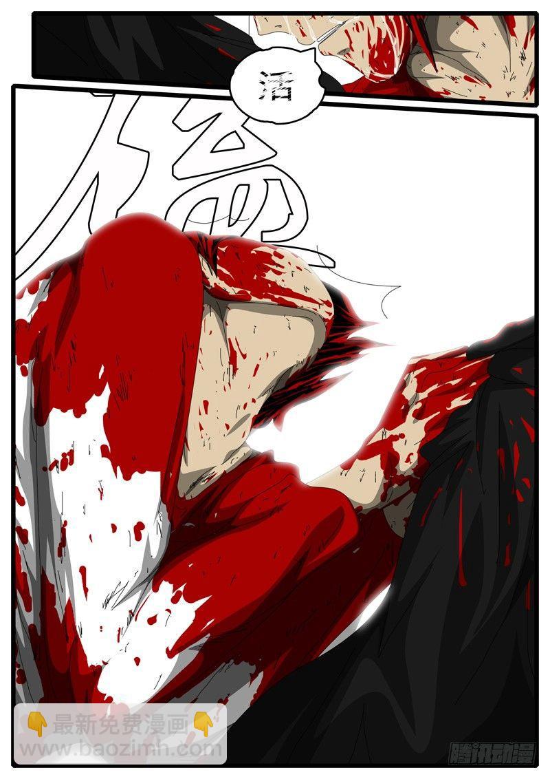 第126天第3小时47分37秒-第105话