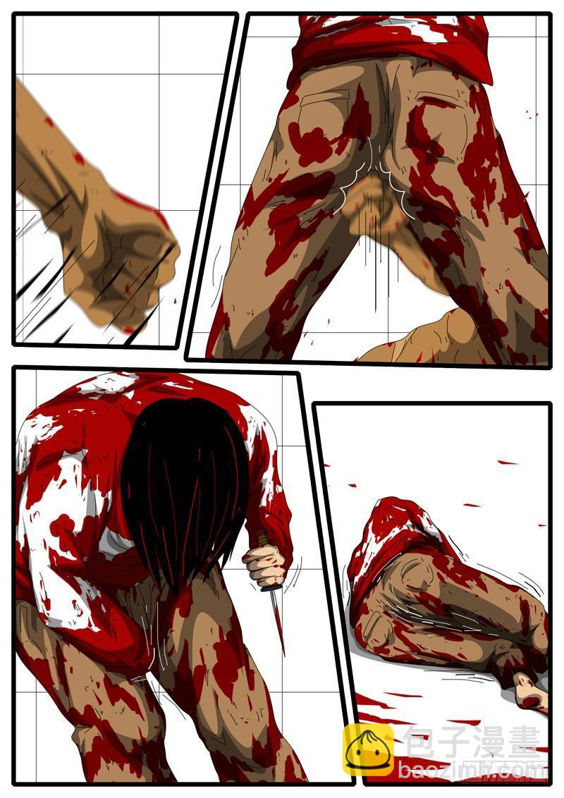 第156天 第5小时49分-第115话