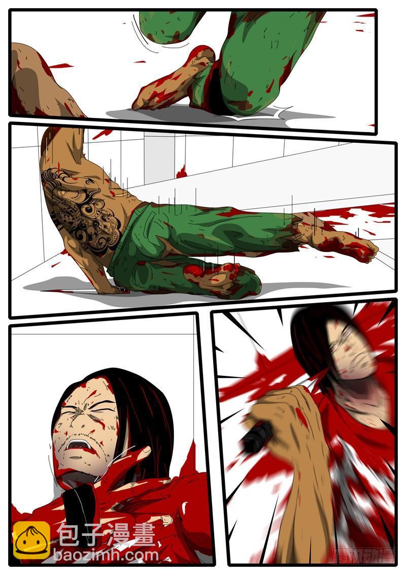 第156天 第6小时51分-第117话