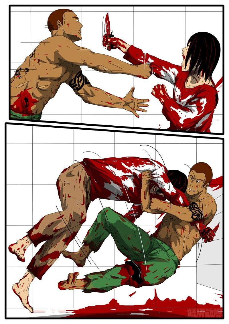 第156天 第6小时51分-第117话