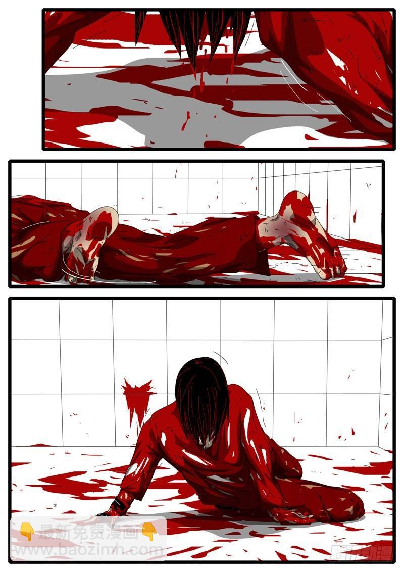 第156天 第10小时17分-第121话