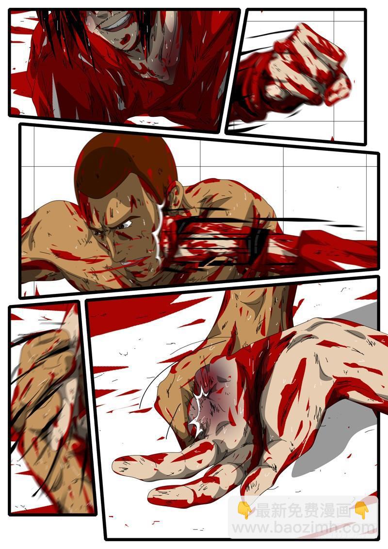 第156天 第10小时17分-第121话