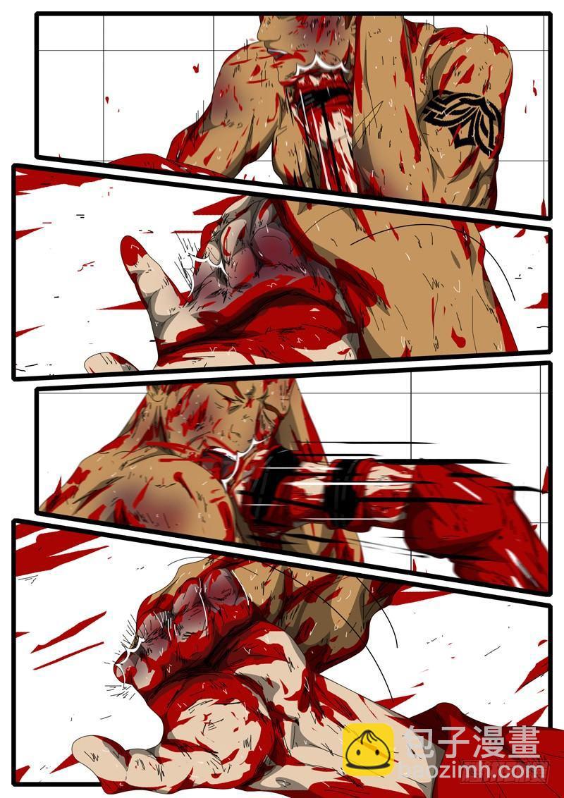 第156天 第10小时17分-第121话