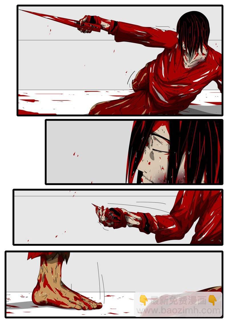 第156天 第11小时46分-第123话