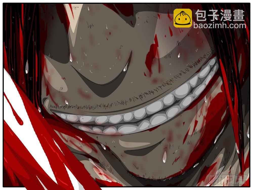 第156天 第11小时46分-第123话