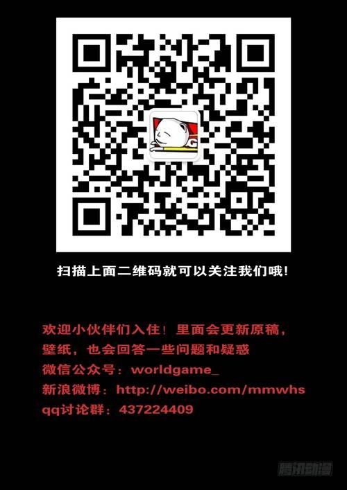 第198天 第1小时23分-第151话