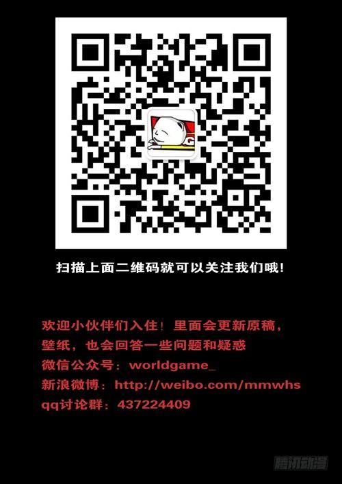 第203天 第9小时20分-第157话