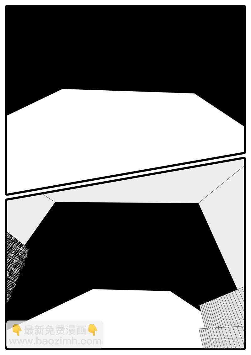 第284天 第22小时25分-第275话