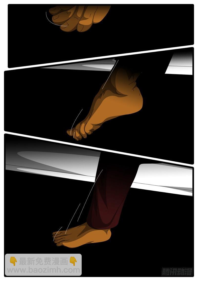 第285天 第21小时12分-第303话