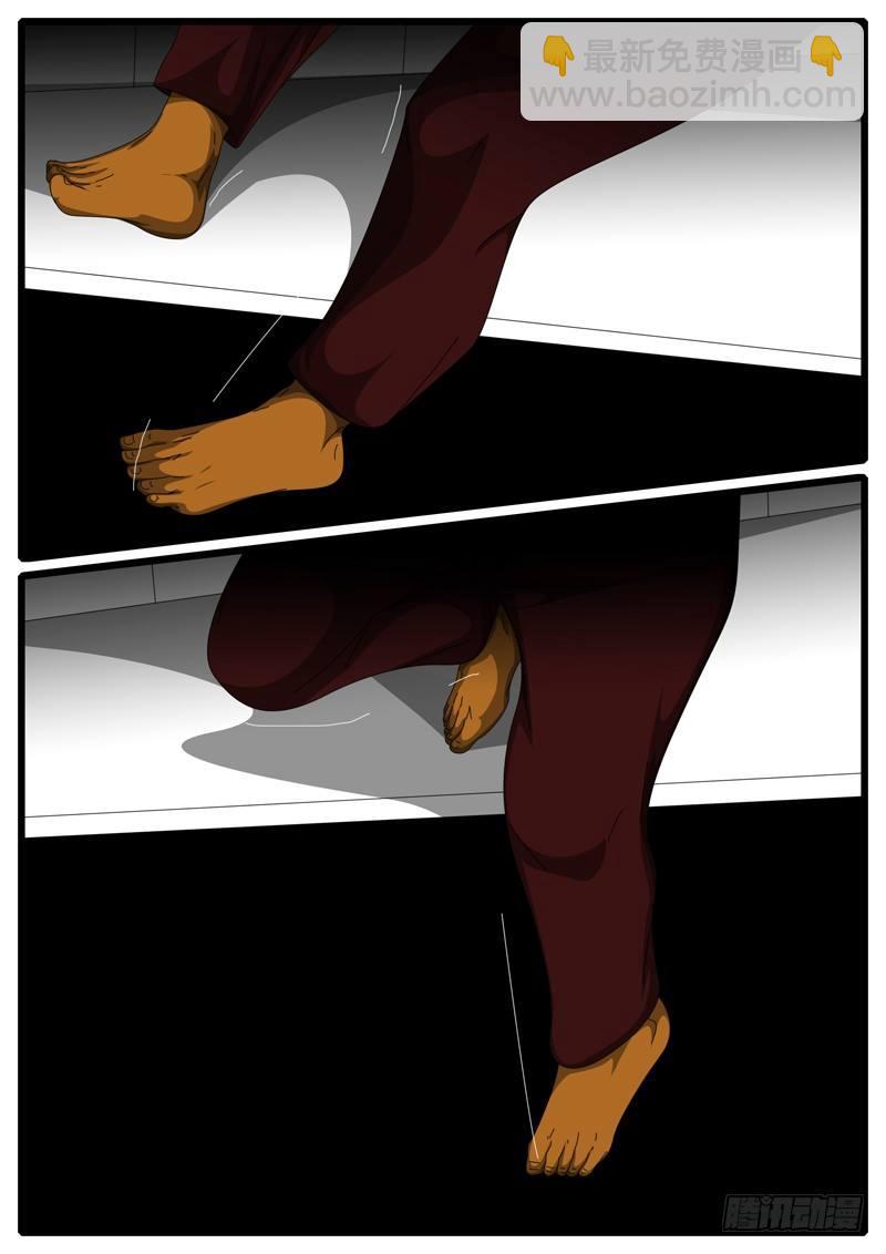 第285天 第21小时12分-第303话