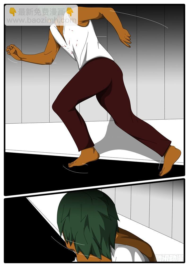 第285天 第21小时12分-第303话