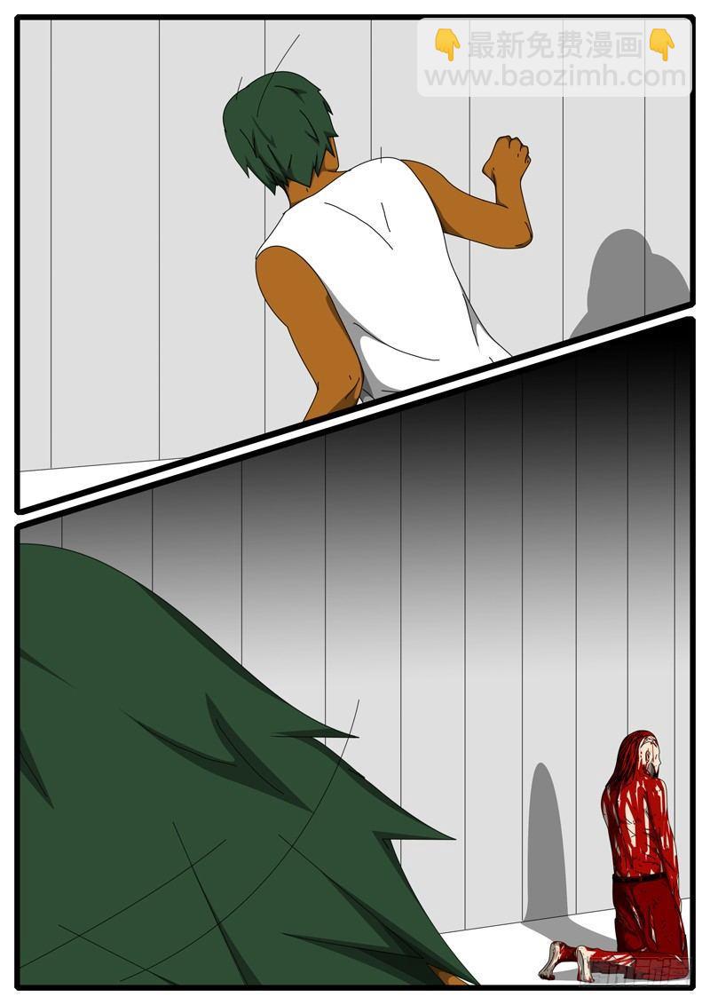 第285天 第21小时12分-第303话